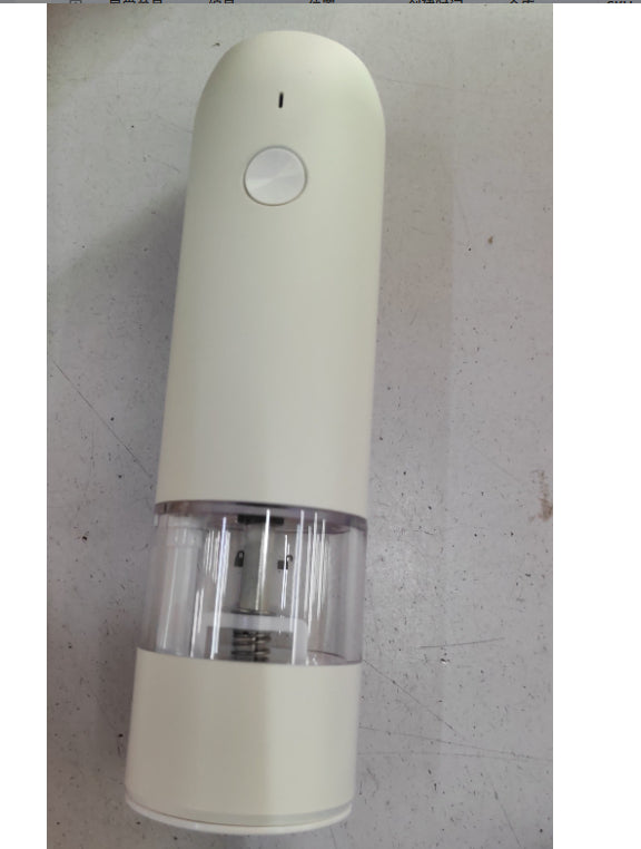 Automatic Salt & Pepper Grinder with LED Light Convenience